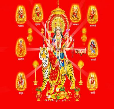 A puja or gathering held by the trust